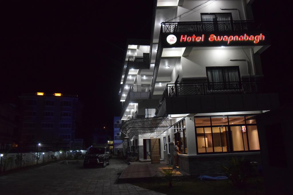 Hotel Swapna Bagh- Your Place 博卡拉 外观 照片
